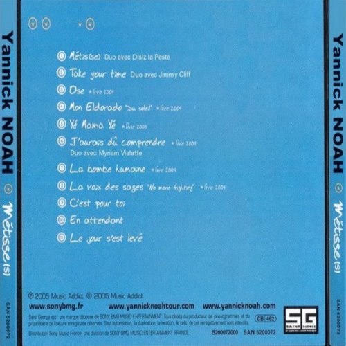 Album Back Cover