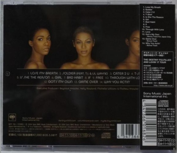 Album Back Cover