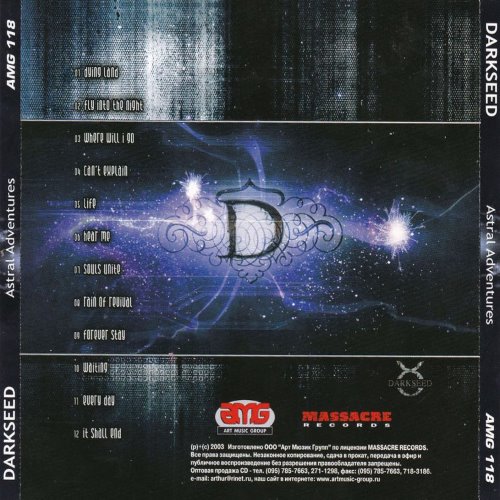 Album Back Cover