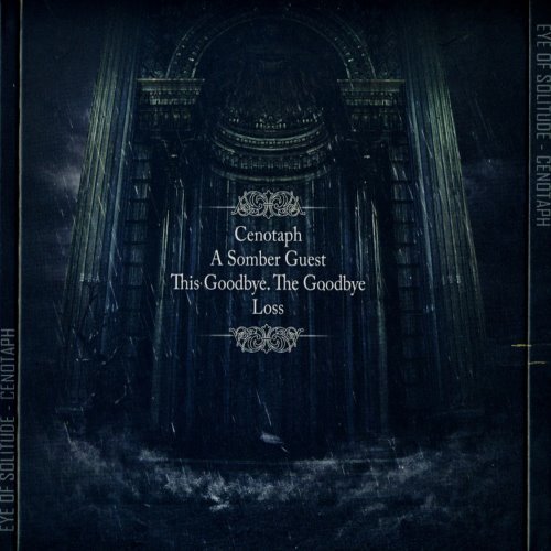 Album Back Cover