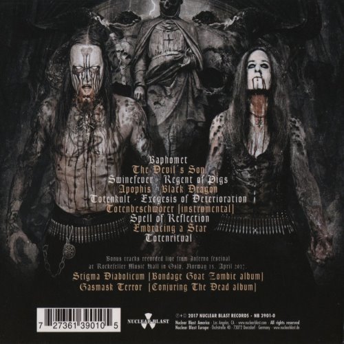 Album Back Cover