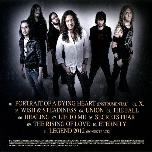 Album Back Cover