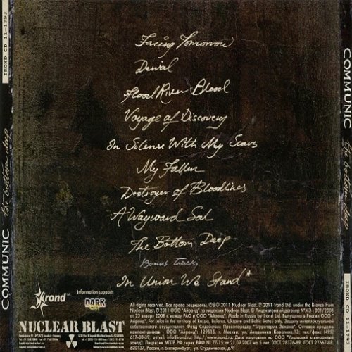 Album Back Cover