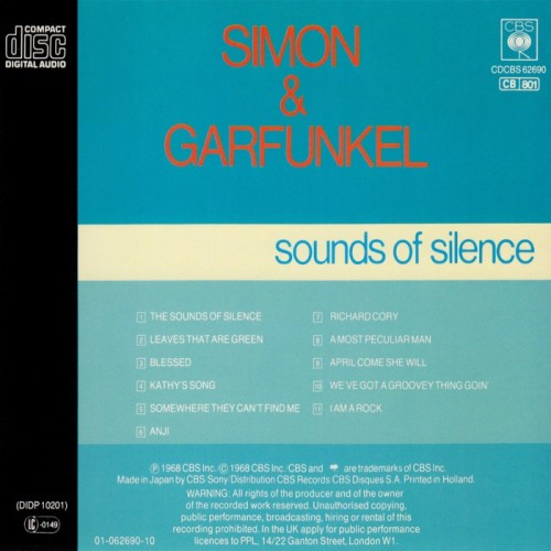 Album Back Cover