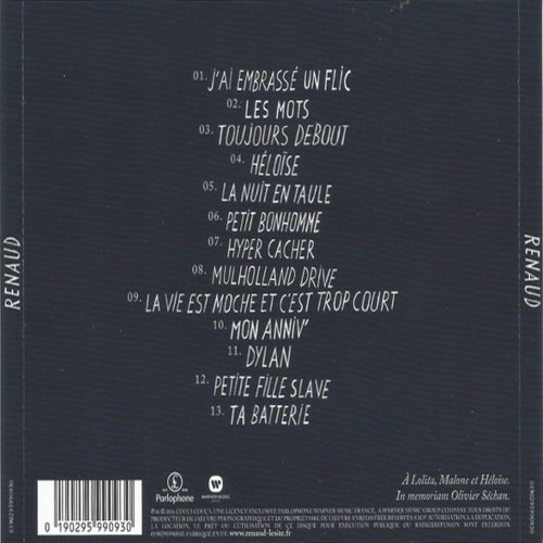 Album Back Cover