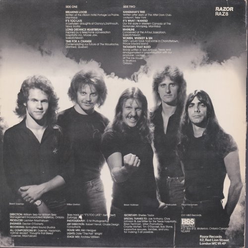 Album Back Cover