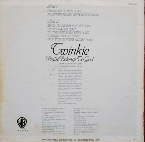 Album Back Cover