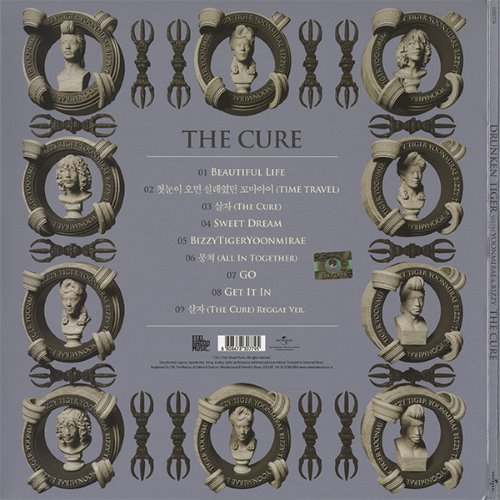 Album Back Cover