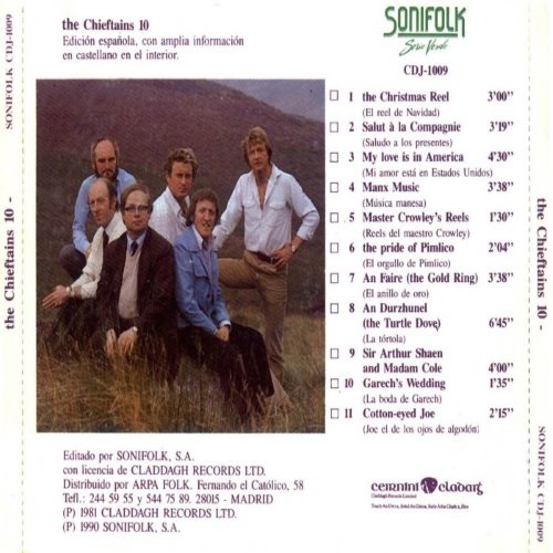 Album Back Cover