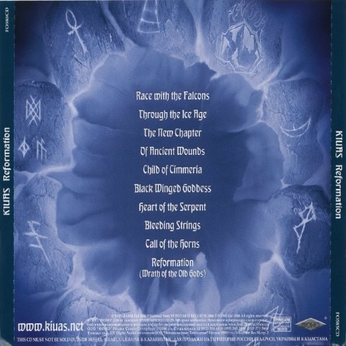 Album Back Cover