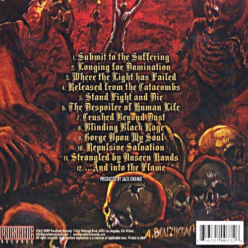 Album Back Cover
