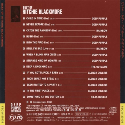 Album Back Cover