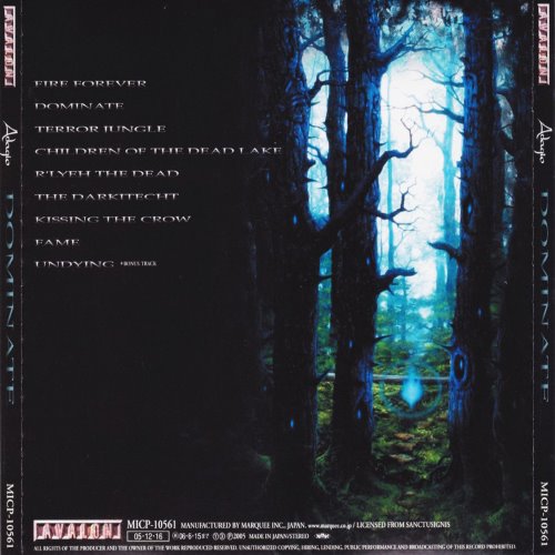 Album Back Cover