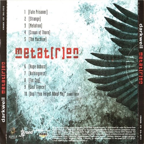 Album Back Cover