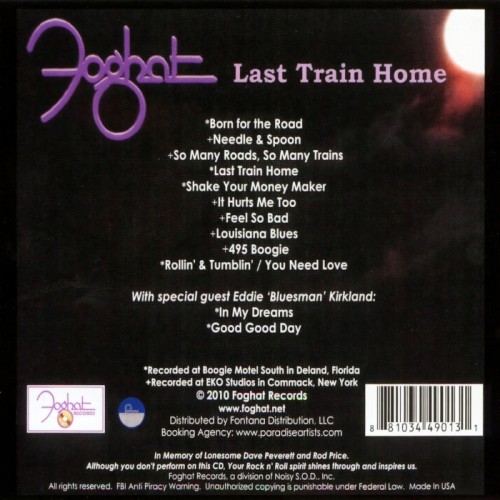 Album Back Cover