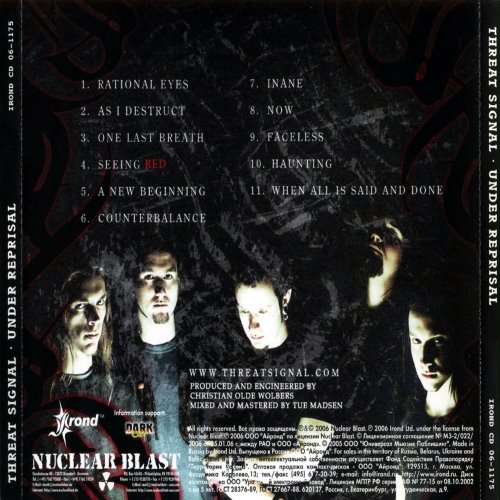 Album Back Cover