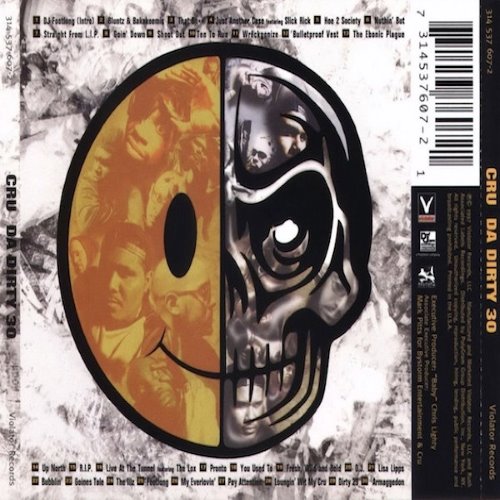 Album Back Cover