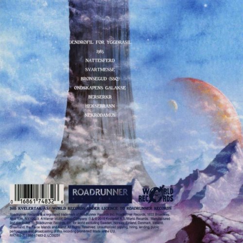 Album Back Cover