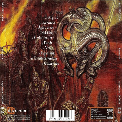 Album Back Cover