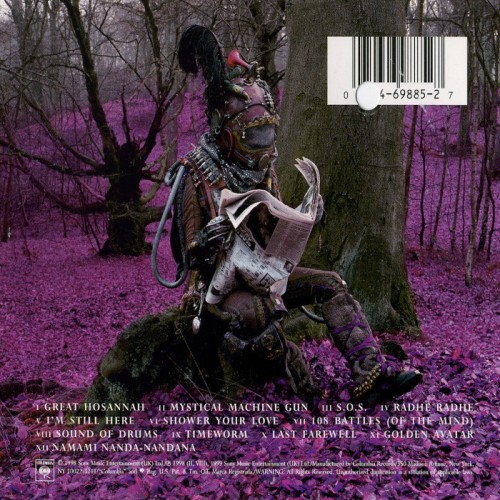 Album Back Cover