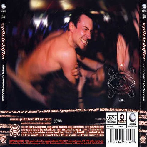 Album Back Cover