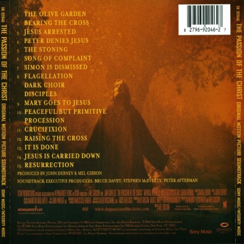 Album Back Cover