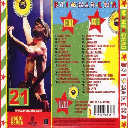 Album Back Cover