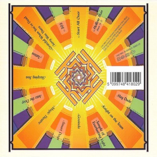 Album Back Cover