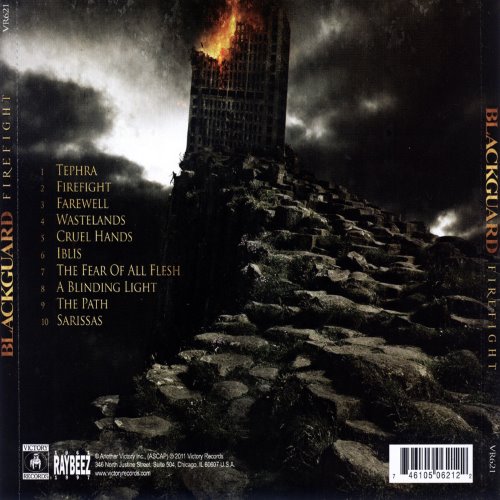 Album Back Cover