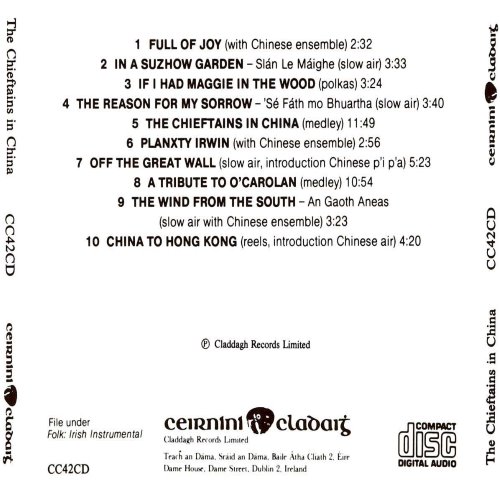 Album Back Cover
