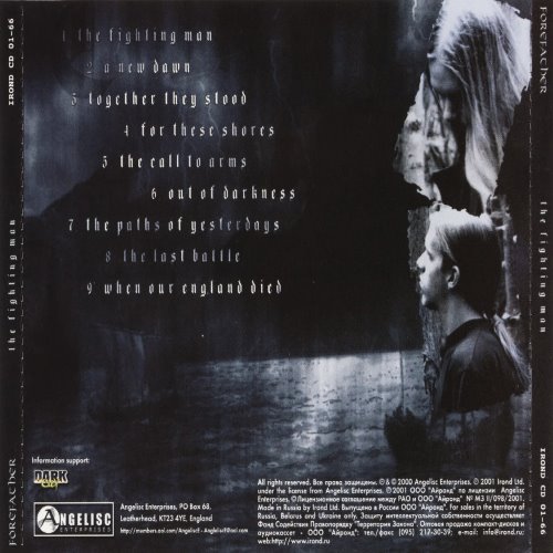 Album Back Cover