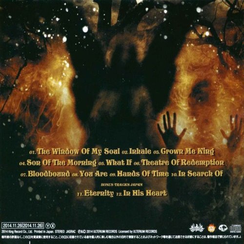 Album Back Cover
