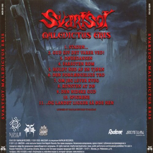 Album Back Cover