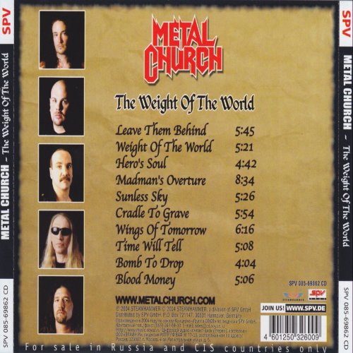 Album Back Cover