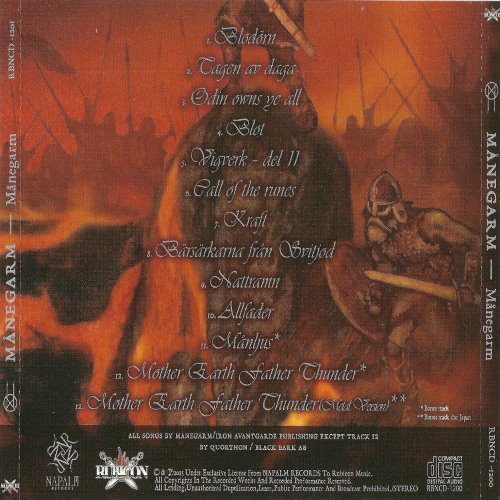 Album Back Cover
