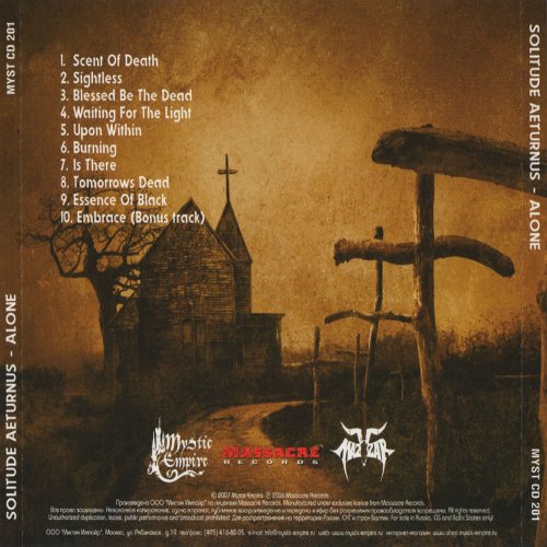 Album Back Cover