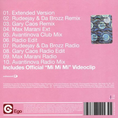 Album Back Cover