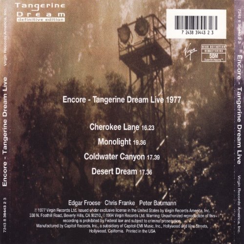 Album Back Cover