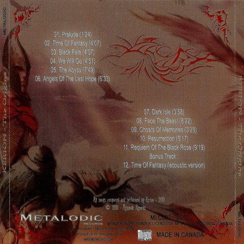 Album Back Cover