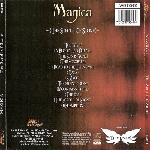 Album Back Cover