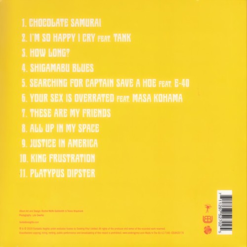 Album Back Cover