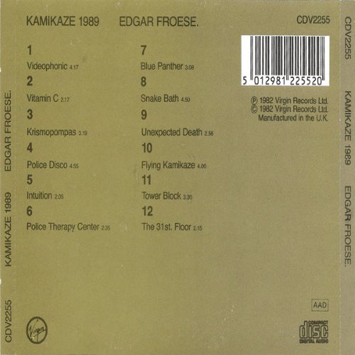 Album Back Cover