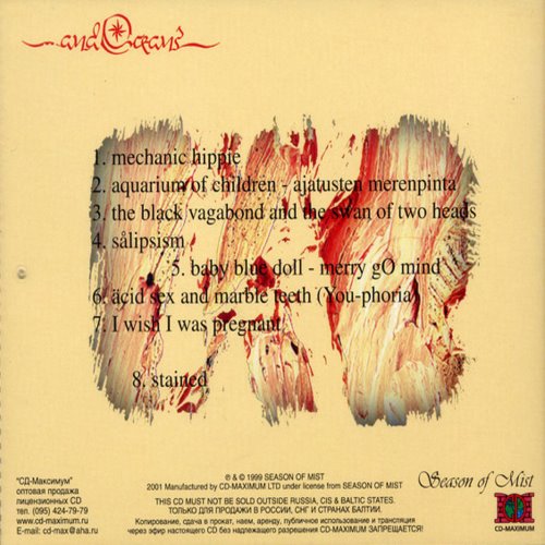 Album Back Cover