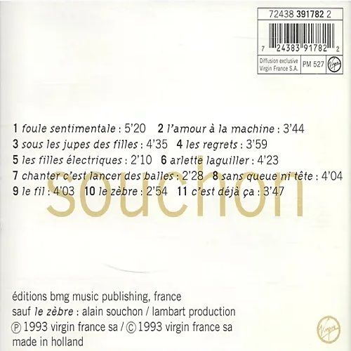 Album Back Cover