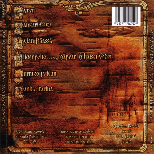 Album Back Cover