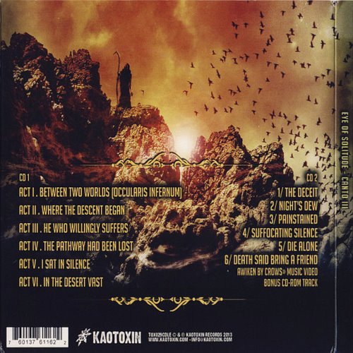 Album Back Cover