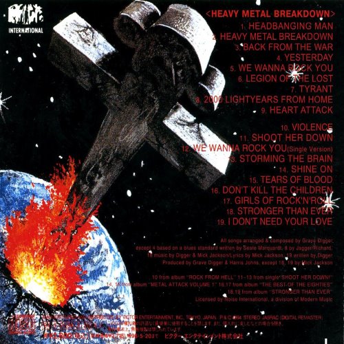 Album Back Cover