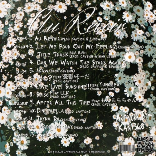 Album Back Cover
