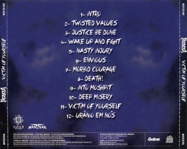 Album Back Cover
