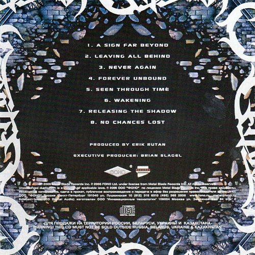 Album Back Cover